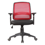 Porthos Home Sullivan Adjustable Arm Office Chair