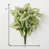Sullivans Artificial Syngonium Variegated Leaf Bush 19"H Off-White - 11"L x 11"W x 19"H