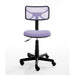 Urban Shop Swivel Mesh Office Chair