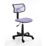 Urban Shop Swivel Mesh Office Chair