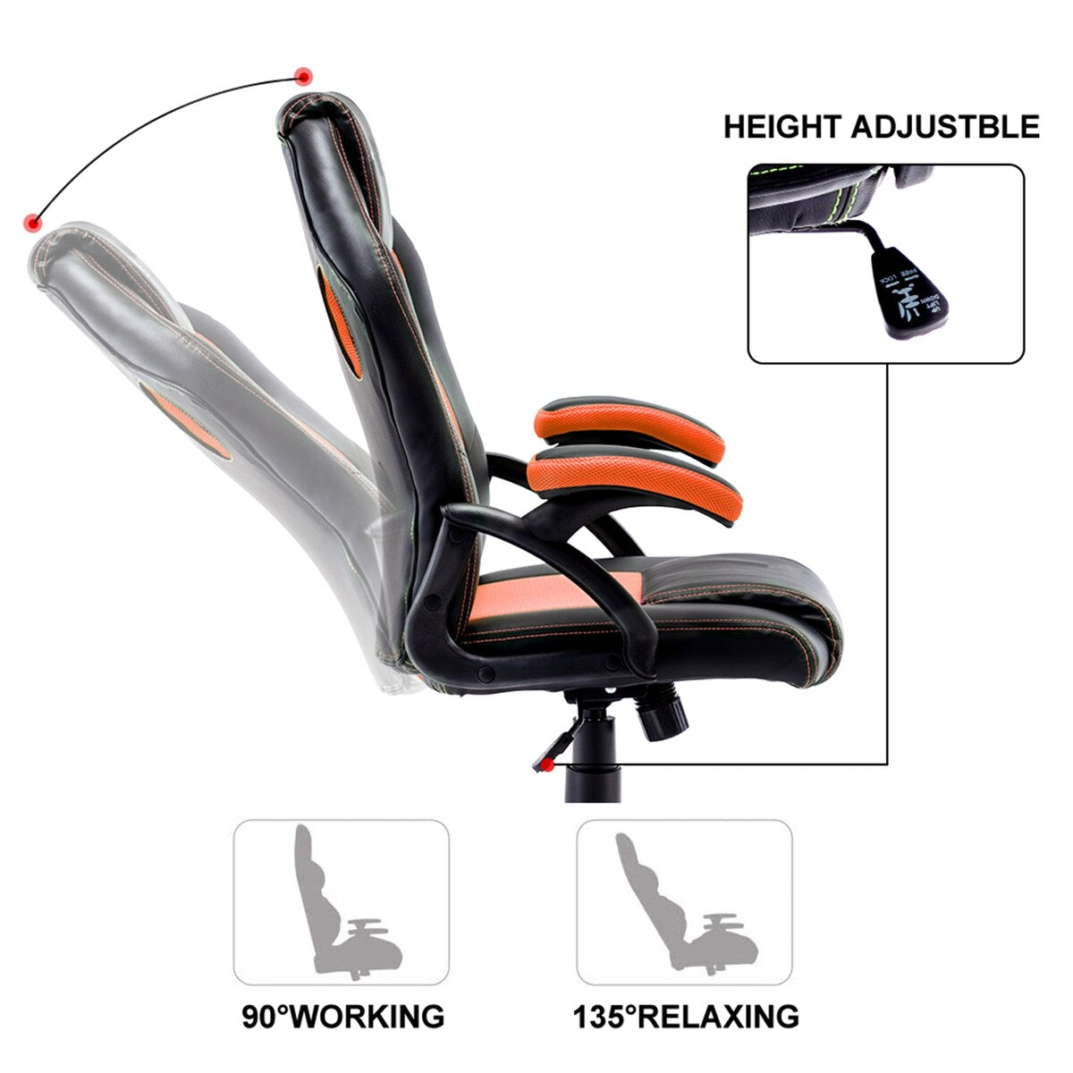 Swivel Rocker Racing Computer Game Chair