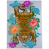 TIBETAN TIGER FLORAL SKY Area Rug By Kavka Designs