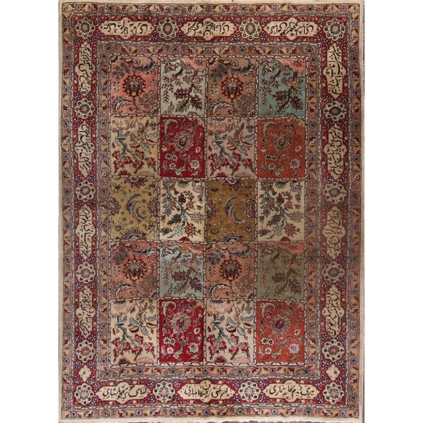 Tabriz Hand Knotted Wool Antique Geometric Area Rug Persian Beige - 10'2" x 7'5"