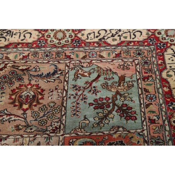 Tabriz Hand Knotted Wool Antique Geometric Area Rug Persian Beige - 10'2" x 7'5"