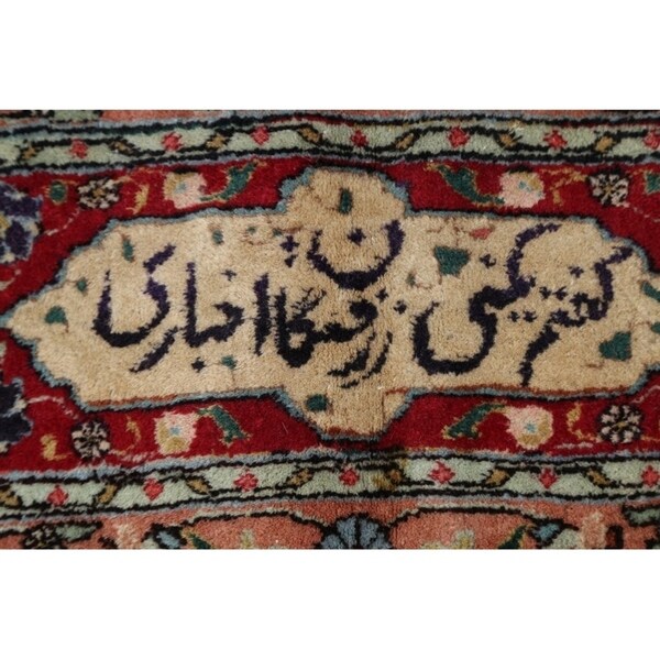 Tabriz Hand Knotted Wool Antique Geometric Area Rug Persian Beige - 10'2" x 7'5"