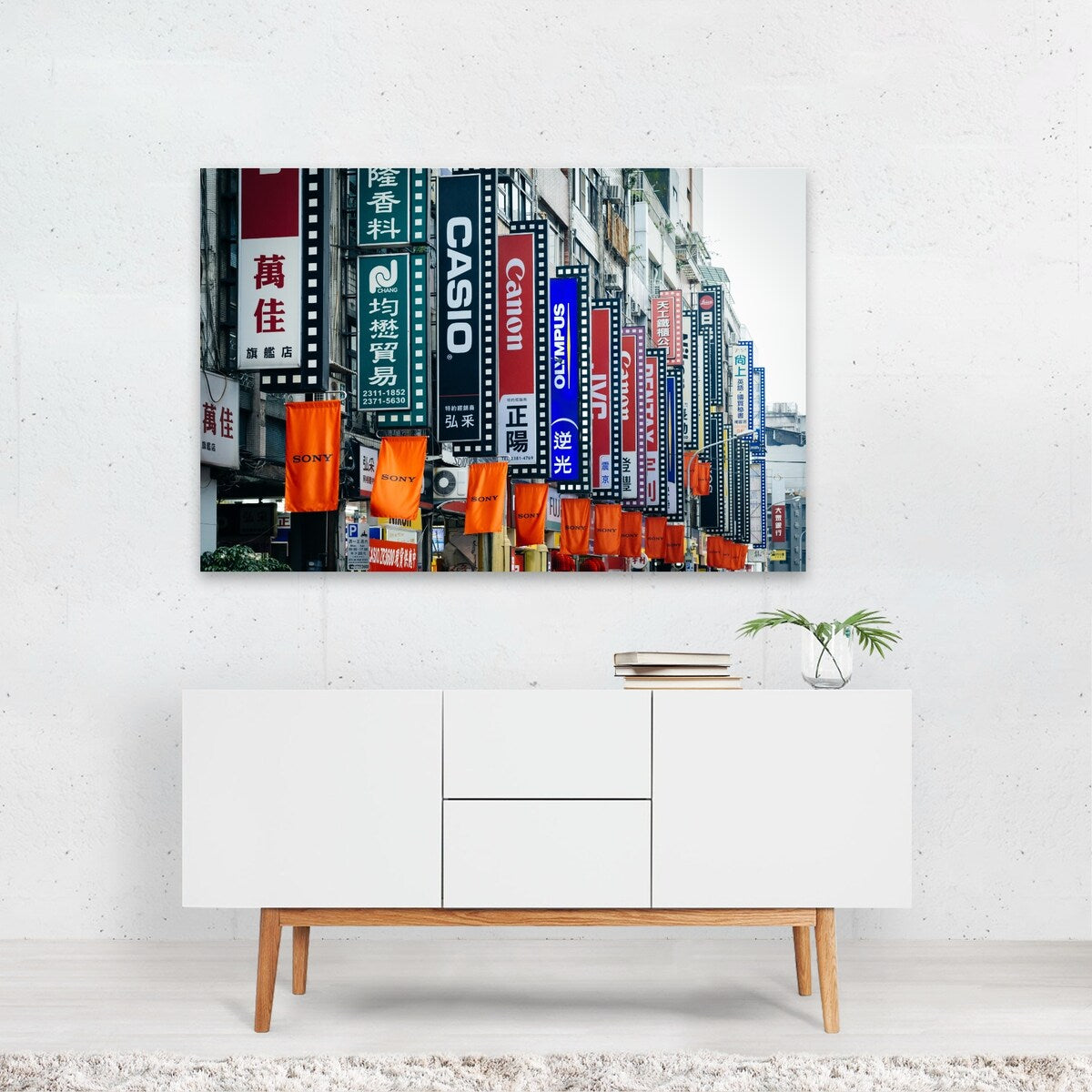 Taipei Taiwan Camera Street Photography Cityscape Art Print/Poster