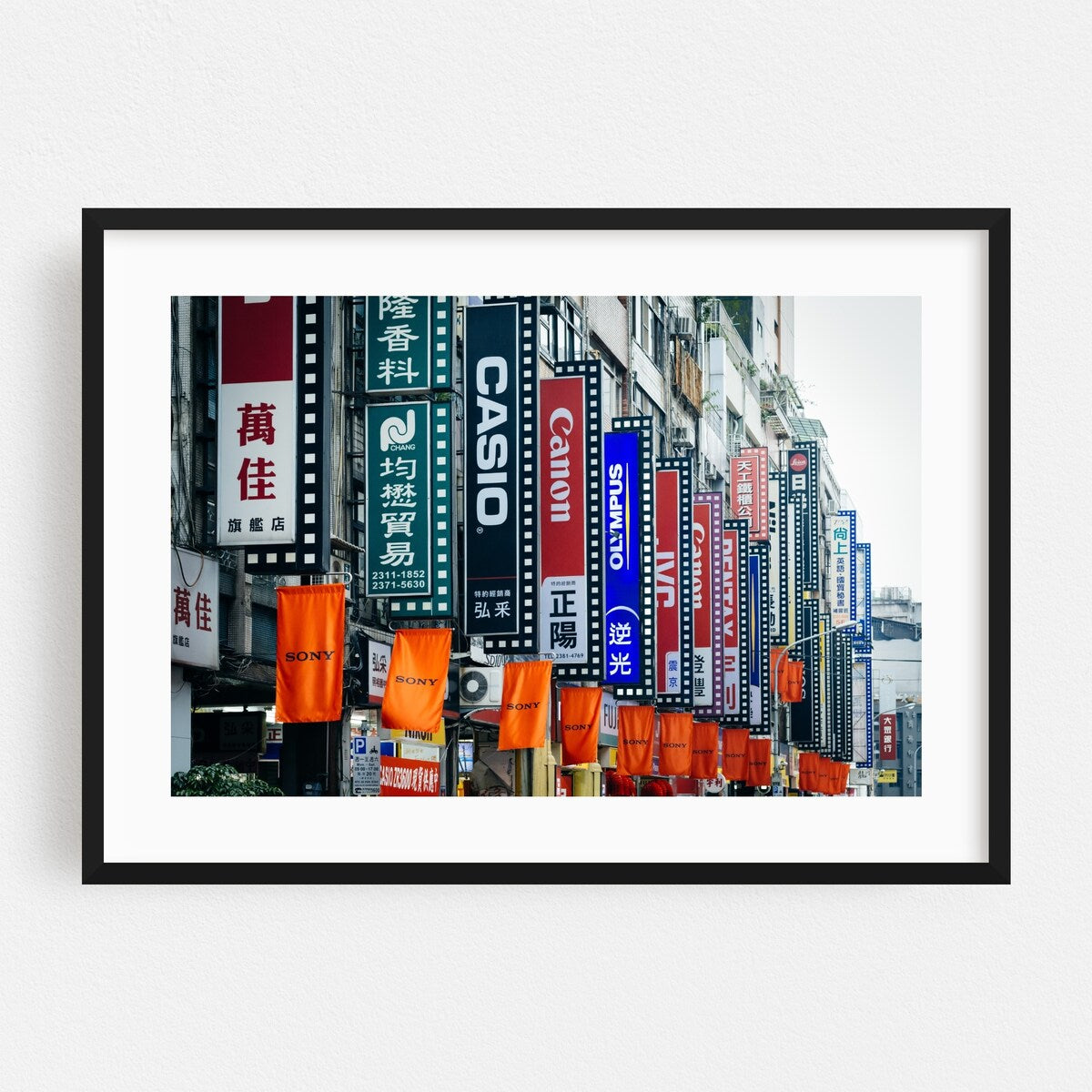 Taipei Taiwan Camera Street Photography Cityscape Art Print/Poster