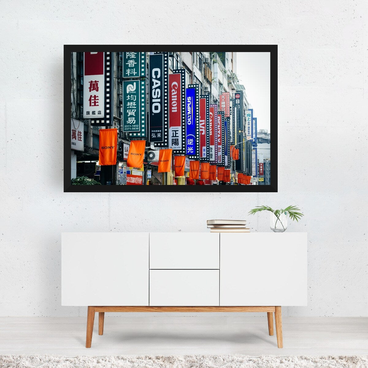 Taipei Taiwan Camera Street Photography Cityscape Art Print/Poster