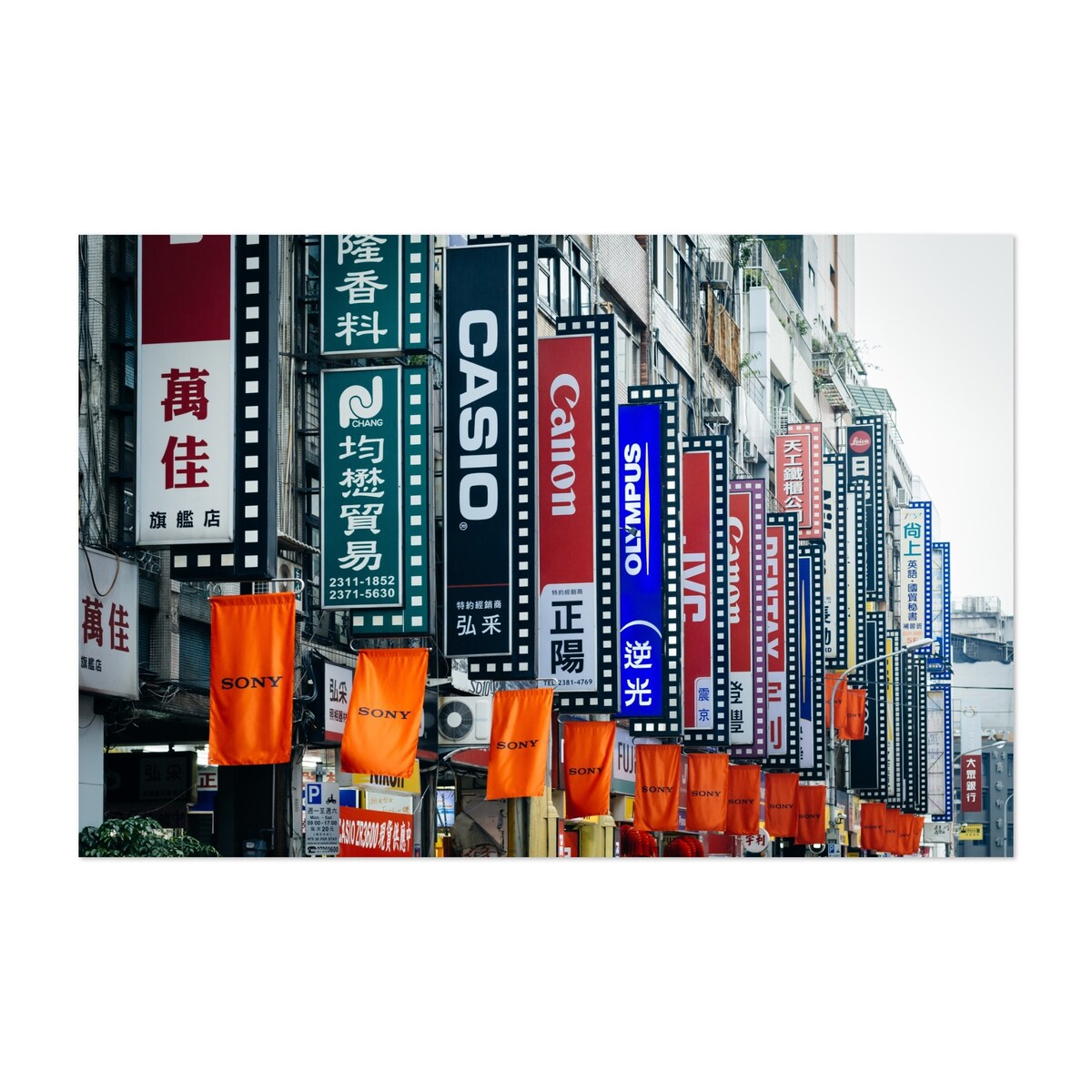 Taipei Taiwan Camera Street Photography Cityscape Art Print/Poster