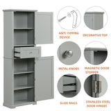 Tall Bathroom Storage Cabinet, Freestanding Storage Cabinet