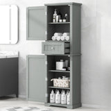 Tall Bathroom Storage Cabinet, Freestanding Storage Cabinet