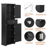 Tall Bathroom Storage Cabinet, Freestanding Storage Cabinet