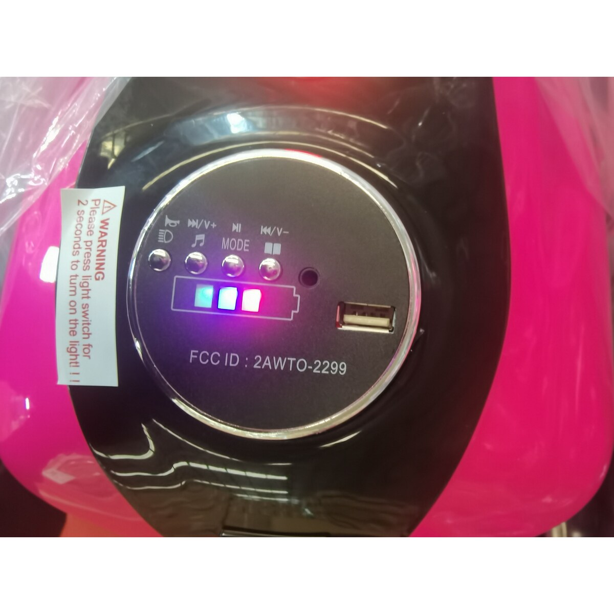 Tamco Electric motorcycle/ 12V Kids toys motorcycle
