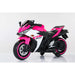 Tamco Electric motorcycle/ 12V Kids toys motorcycle