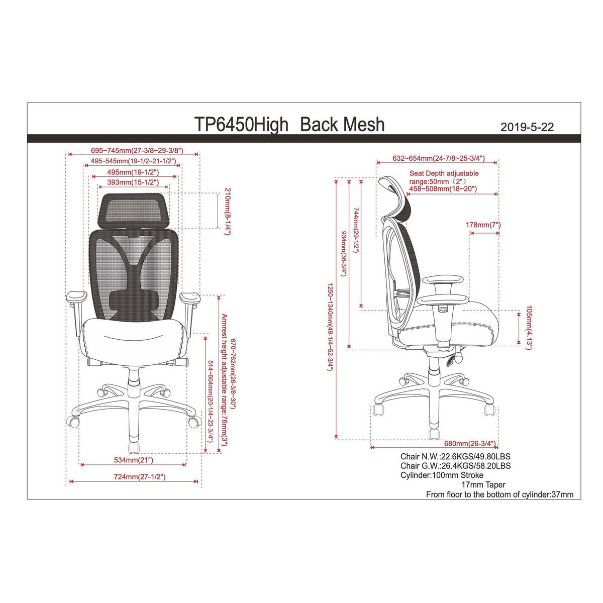 Tempur Pedic Mesh Ergonomic Task Chair