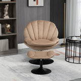 Thickened Velvet Adjustable Height Swivel Chair, Standard Backrest, equipped with A Footstool