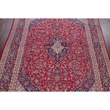 Traditional Mashad Oriental Area Rug Hand Knotted Wool Persian Carpet - 12'6" X 9'9"