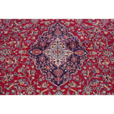Traditional Mashad Oriental Area Rug Hand Knotted Wool Persian Carpet - 12'6" X 9'9"