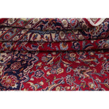 Traditional Mashad Oriental Area Rug Hand Knotted Wool Persian Carpet - 12'6" X 9'9"