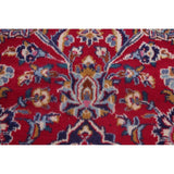 Traditional Mashad Oriental Area Rug Hand Knotted Wool Persian Carpet - 12'6" X 9'9"