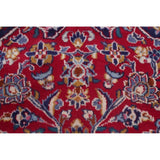 Traditional Mashad Oriental Area Rug Hand Knotted Wool Persian Carpet - 12'6" X 9'9"