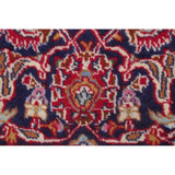 Traditional Mashad Oriental Area Rug Hand Knotted Wool Persian Carpet - 12'6" X 9'9"