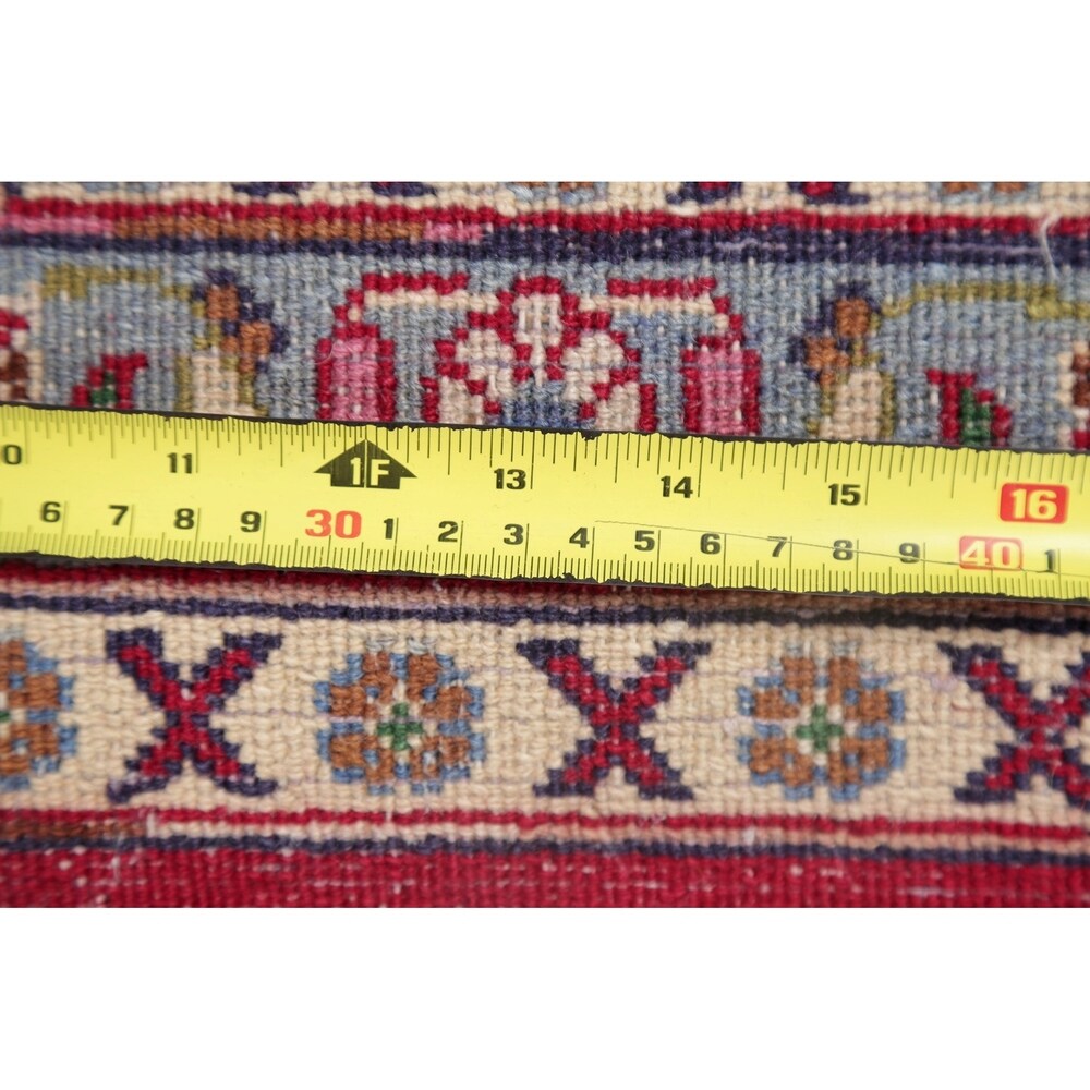 Traditional Mashad Oriental Area Rug Hand Knotted Wool Persian Carpet - 12'6" X 9'9"