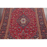Traditional Medallion Oriental Hand Knotted Kashan Persian Rug - 11'9" X 8'0"