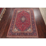 Traditional Medallion Oriental Hand Knotted Kashan Persian Rug - 11'9" X 8'0"