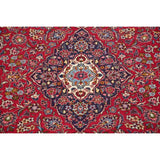 Traditional Medallion Oriental Hand Knotted Kashan Persian Rug - 11'9" X 8'0"
