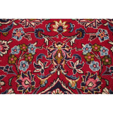 Traditional Medallion Oriental Hand Knotted Kashan Persian Rug - 11'9" X 8'0"