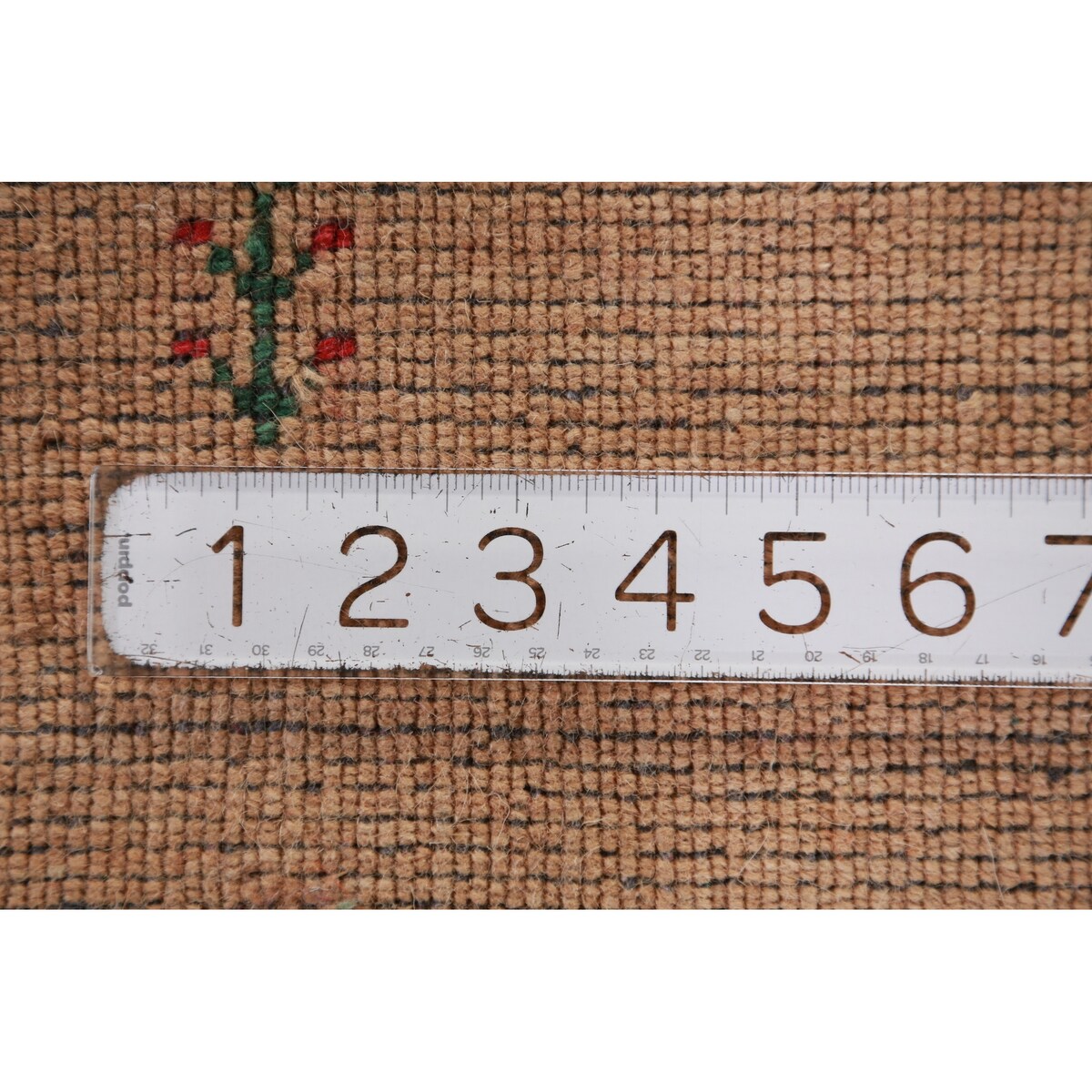 Tribal Gabbeh Indian Accent Foyer Rug Handmade Brown Wool Carpet - 2'1"x 3'10"