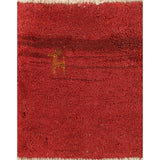 Tribal Gabbeh Persian Square Rug Hand-Knotted Wool Carpet - 1'5" x 1'5"