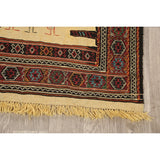 Tribal Sumak Kilim Persian Wool Area Rug Hand-Woven Kitchen Carpet - 3'2" x 6'0"