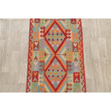 Turkish Kilim Hand-Woven Diamond Oriental Modern Wool Runner Rug - 6'7" x 3'4" Runner
