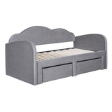 Twin Size Upholstered daybed with Cloud-Shaped Backrest, Trundle & 2 Drawers and USB Ports