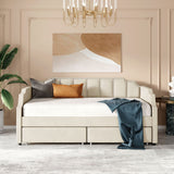 Twin Size Velvet Versatile Sofa Bed Upholstered Daybed with 2 Drawers / Wood Slat Support / Unique Backrest / Rivets Armrests