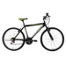 US Best Bike 21-speed Men's 26-inch Wheel Mountain Bike