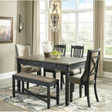 Upholstered Dining Room Bench - 15.25"D x 50.25"W x 19.5"H