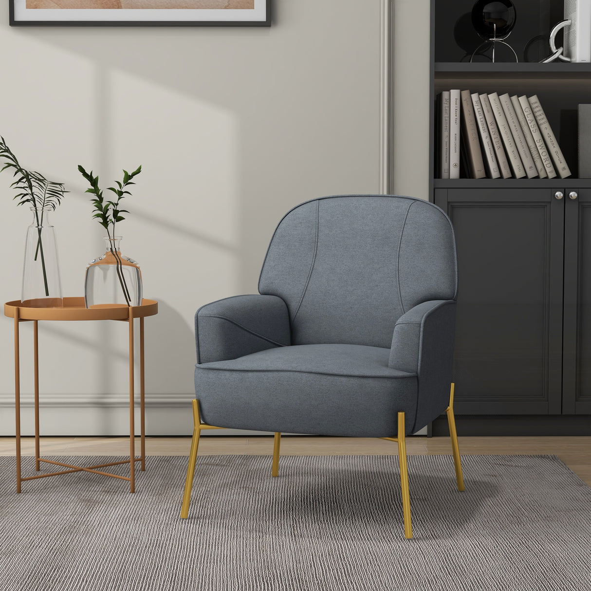 Upholstered Modern Arm Accent Chair
