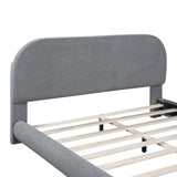 Upholstered Platform Bed with Thick Fabric