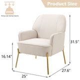 Upholstered Modern Arm Accent Chair