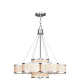 Valentina Designs Seven Light Chandelier Park Ridge Brushed Nickel - Exact Size