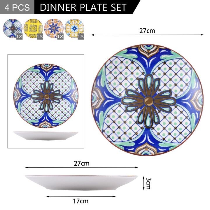 Vancasso Jasmin Pattern Porcelain 4-Pieces Plate Set