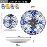 Vancasso Jasmin Pattern Porcelain 4-Pieces Plate Set