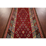 Vegetable Dye Kilim Qashqai Persian Vintage Flatweave Red Wool Carpet - 4'2" X 9'5"