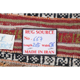 Vintage Diamond Geometric Kilim Kashkoli Persian Runner Rug Hand-Woven - 4'4" x 8'7" Runner