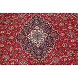 Vintage Floral Kashan Oriental Persian Area Rug Wool Hand-Knotted - 7'11" x 11'2"