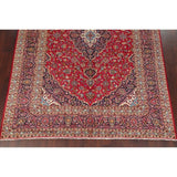 Vintage Floral Kashan Oriental Persian Area Rug Wool Hand-Knotted - 7'11" x 11'2"