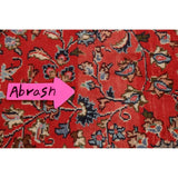 Vintage Floral Red Kashmar Persian Area Rug Handmade Wool Carpet - 9'7" x 12'9"
